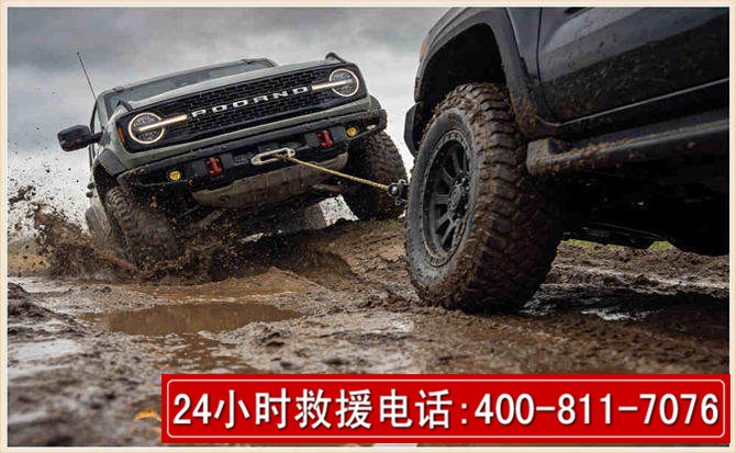 兴平长春汽车道路救援公司2026年7月备战台风巴威全面落实救援前置准备工作