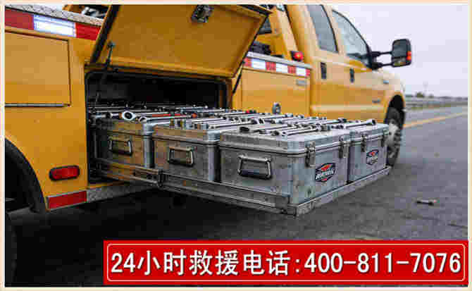 兴平强台风下的新能源汽车救援的六大注意事项